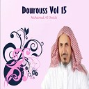 Mohamed Al Dwich - Dourouss Pt 3