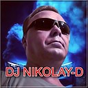 SAVAGE DJ NIKOLAY D - Fugitive DJ NIKOLAY D Remix 2013 LONG VERSION