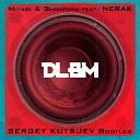 Лучшие Ремиксы - Miyagi amp Эндшпиль ft Nerak vs Denis First Dlbm Sergey Kutsuev…