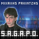 Mihalis Rakintzis - S A G A P O Club Mix
