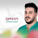 Yassine Azray - Ya Bna Adam