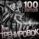 Amir - Takut Original Mix upload by DimAlex