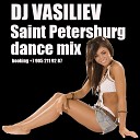DJ VASILIEV - MIX 2017 1