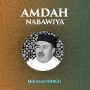 Mohcine Norch - Salat Ala Muhamad