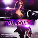 DJ BORD DJ K 1 - Track 5 Electro Drive vol 2 Hard mix 2012