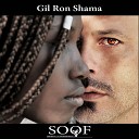 Gil Ron Shama - Dream Radio Version