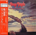 Deep Purple - Soldier Of Fortune Просто Хорошая…