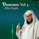 Abu Zaqm - Dourouss Pt 2