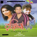 Pagglu Ridoy Khushi - O Bandhu Jodi Path Harie Felo Duet Version