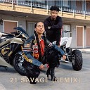 Alicia Keys feat 21 Savage Miguel - Show Me Love Remix Sefon FM