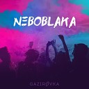 003 Gazirovka - Black Original Radio Edit NEW 2018