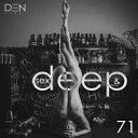 Den Addel - Sex Deep 71 Track 001
