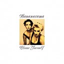 Bananarama - You ll Never Know What It Means