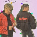 NaPOPOLAM No Use Way - Marlboro