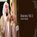 Tariq Al Hawass - Dourouss Pt 15