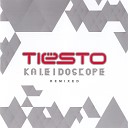 DJ Tiesto with Sneaky Sound System - I Will Be There Radio Edit