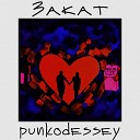 punkodessey - Закат