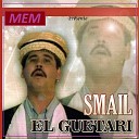 Smail El Guetari - Tih rouh