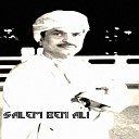 Salem Ben Ali - Salami
