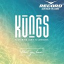 KUNGS JAMIE N COMMONS - Don t You Know Record Mix