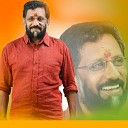 M G Suresh - Harippadulla