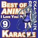 I Love You Project - Ryuusei From Naruto Karaoke