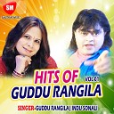 Guddu Rangila - Jane Kawan Lathi Delas Ghop Re