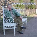 Ruben Matevosyan - Bahor