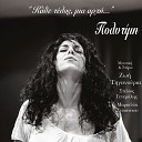 Zoe Tiganouria feat Polytimi - Oneira Kommatia