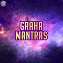 Ketan Patwardhan - Surya Graha Mantra