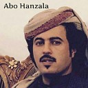 Abo Hanzala - Mn Tahada El Zain