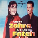 Cheb Fateh Cheba Zohra - Ha Rai Gaa Chirate Rajoue Marioulate