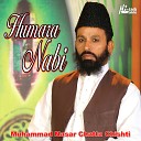 Muhammad Nasar Chatta Chishti - Ghous E Azam Shah E Jeelaan