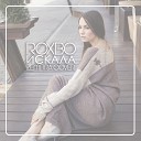 ROXBO - Искала Zемфира Cover Extendede…