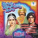 Udit Narayan - Magical Voice DDR Lal duphata