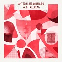 Antton Larrandaburu Bitxiloreak feat Niko… - Upendira Joan Zaitez