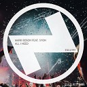 Mark Boson feat Syon - All I Need Original Mix