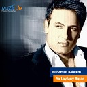 Mohamed Raheem - Ya Laytany Baraq