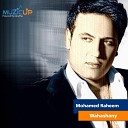 Mohamed Raheem - Wahashany