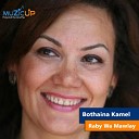 Bothaina Kamel - Raby Wa Mawlay