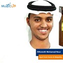 AlHareeth Mohamed Nour - Ayat from Surat Al Mujadila