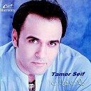 Tamer Saif - Heya Nazraa