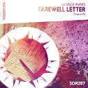 Grande Piano - Farewell Letter Original Mix