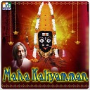 T M S Balaji - Kali Yamma