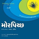 Shyamal Saumil - Nahi Re Janeli