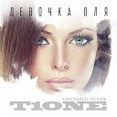 T1One - Dreamer Radio Remix