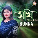 Bonna - Shokhi