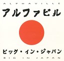 Alphaville - Big in Japan Freedom mix Extended version