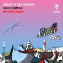 Philipp Chizhevskiy Moscow Contemporary Music Ensemble N Caged Ensemble Questa… - Sverliytsy Overture Beginning Scene 3