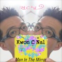 Kwon C nal - That s All I Have Ever Lived In